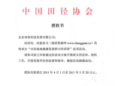 ��(ch��ng)�^�YԴ�W(w��ng)