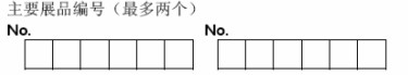 ���^�YԴ�W